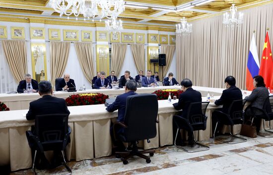 Kyrgyzstan Mishustin EAEU SCO CIS Council