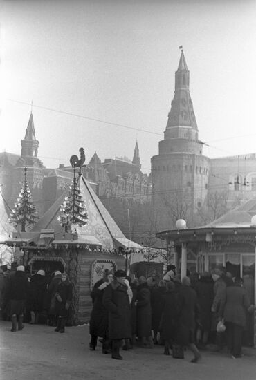 New Year's Market in Moscow