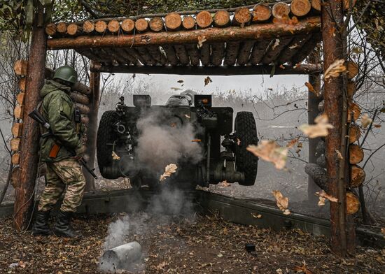 Russia Ukraine Military Operation Artillery Unit