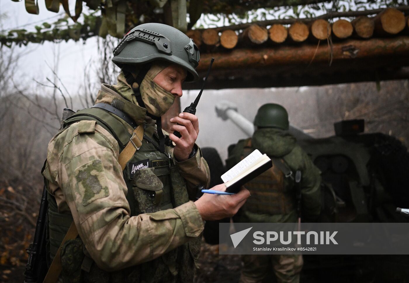 Russia Ukraine Military Operation Artillery Unit