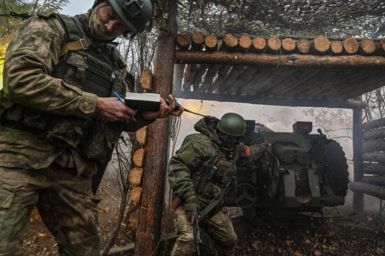 Russia Ukraine Military Operation Artillery Unit