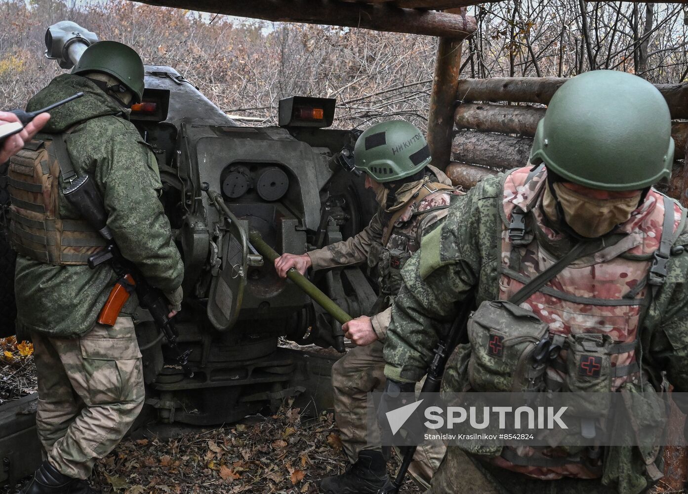 Russia Ukraine Military Operation Artillery Unit