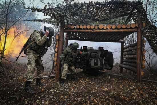 Russia Ukraine Military Operation Artillery Unit