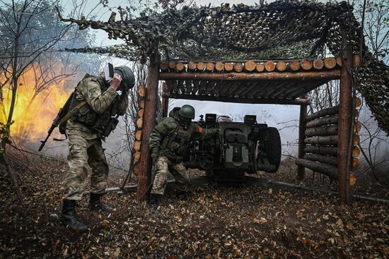 Russia Ukraine Military Operation Artillery Unit