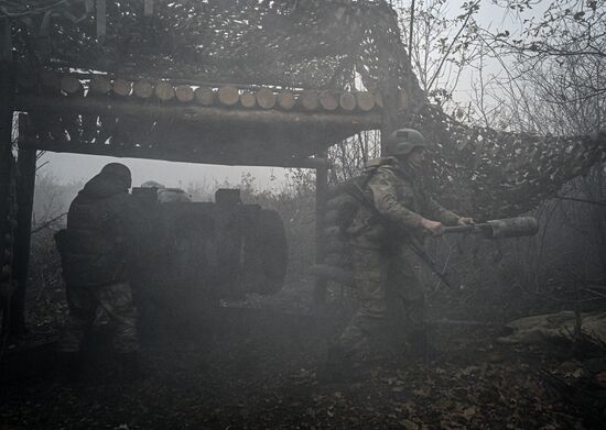 Russia Ukraine Military Operation Artillery Unit