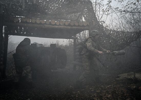 Russia Ukraine Military Operation Artillery Unit