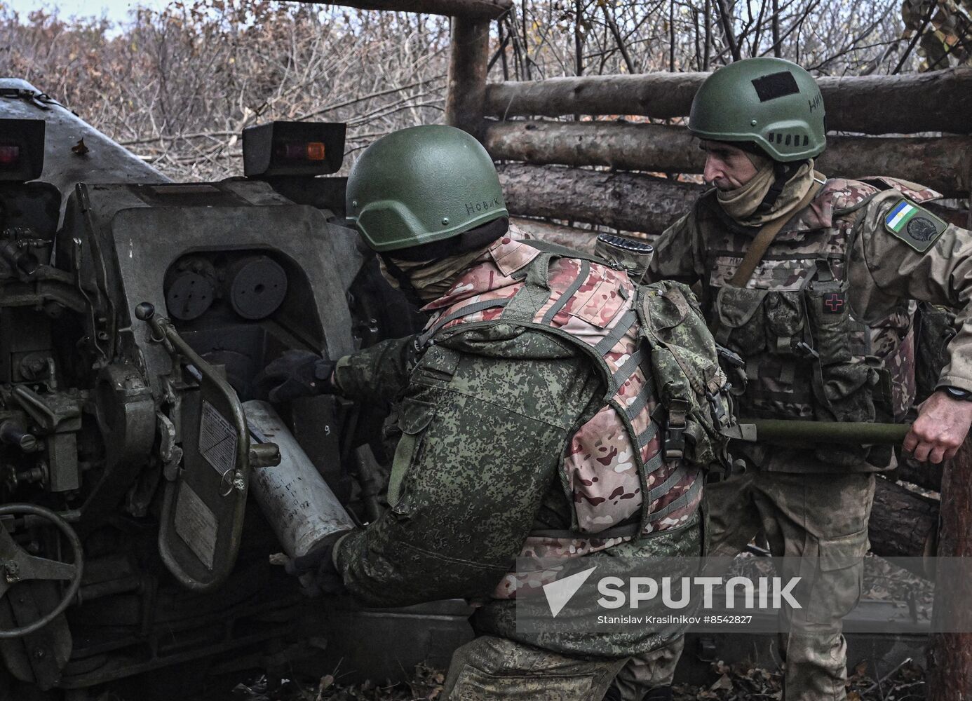 Russia Ukraine Military Operation Artillery Unit