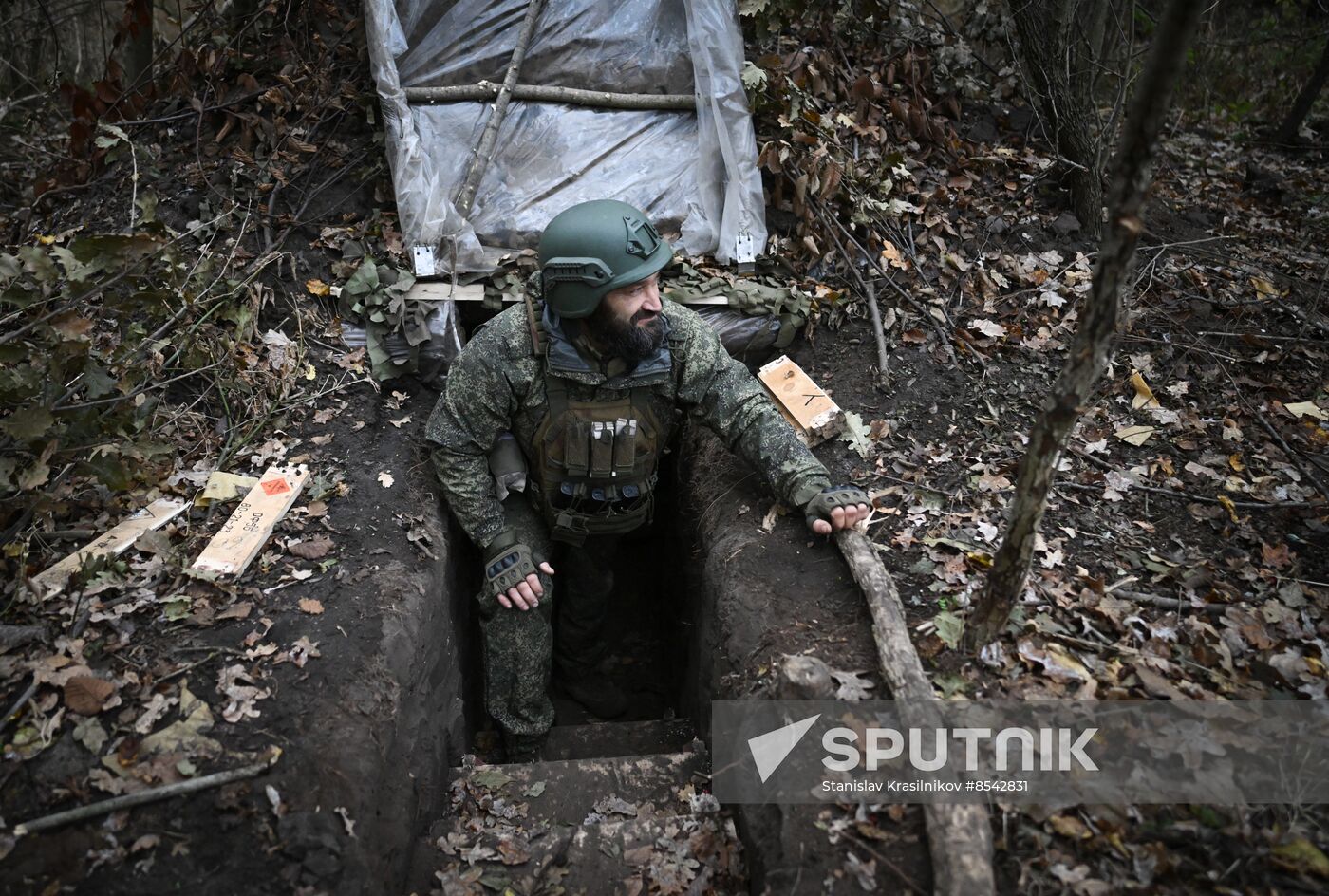 Russia Ukraine Military Operation Artillery Unit