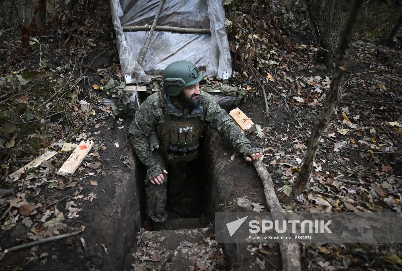 Russia Ukraine Military Operation Artillery Unit