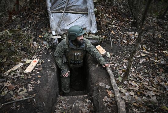 Russia Ukraine Military Operation Artillery Unit