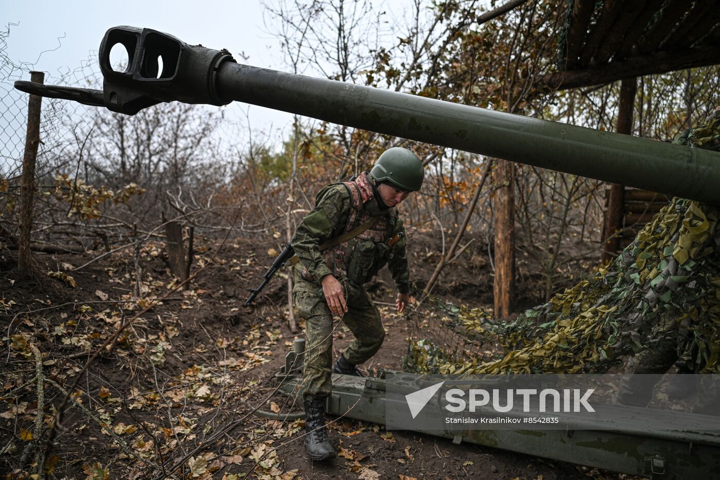 Russia Ukraine Military Operation Artillery Unit