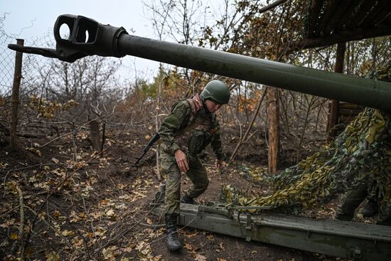 Russia Ukraine Military Operation Artillery Unit