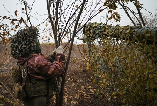 Russia Ukraine Military Operation Artillery Unit