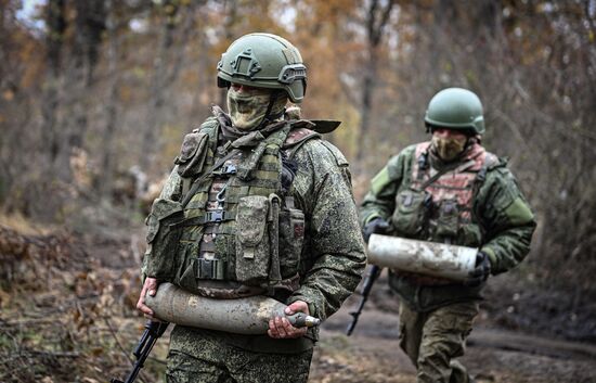 Russia Ukraine Military Operation Artillery Unit