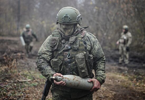 Russia Ukraine Military Operation Artillery Unit