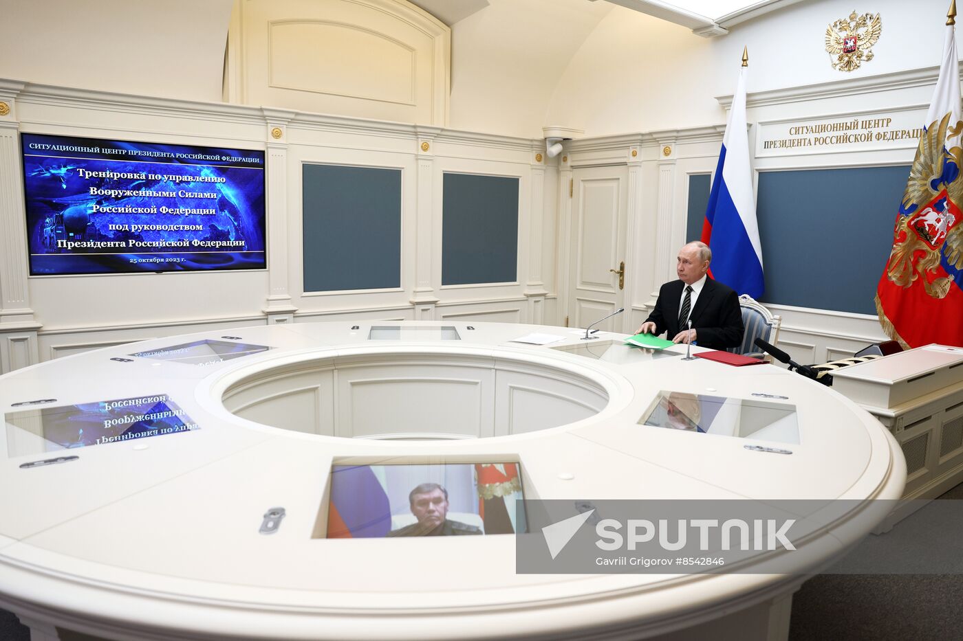 Russia Putin Strategic Deterrence Forces Training