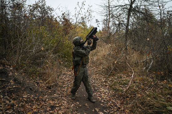 Russia Ukraine Military Operation Artillery Unit