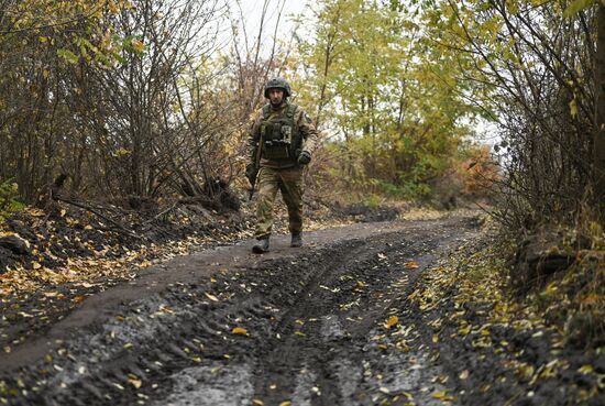 Russia Ukraine Military Operation Artillery Unit