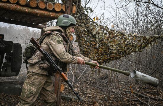 Russia Ukraine Military Operation Artillery Unit