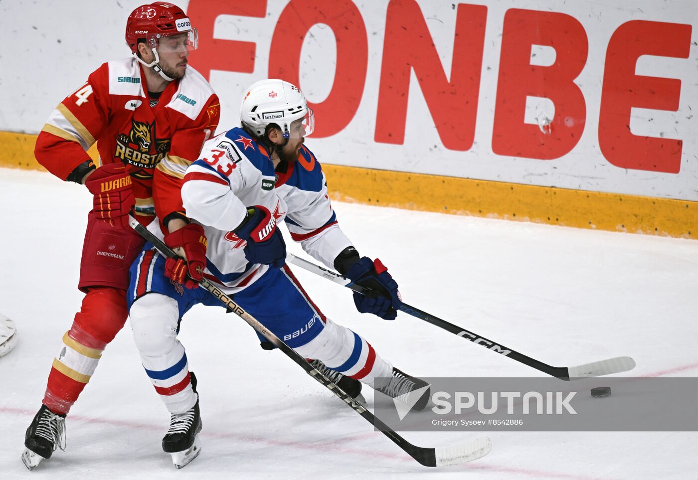 Russia Ice Hockey Kontinental League Kunlun RS - SKA