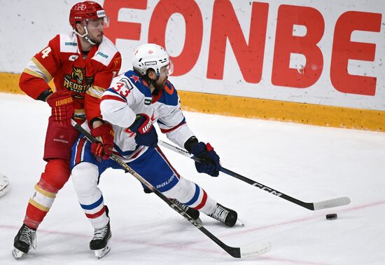 Russia Ice Hockey Kontinental League Kunlun RS - SKA