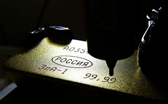 Russia Precious Metals