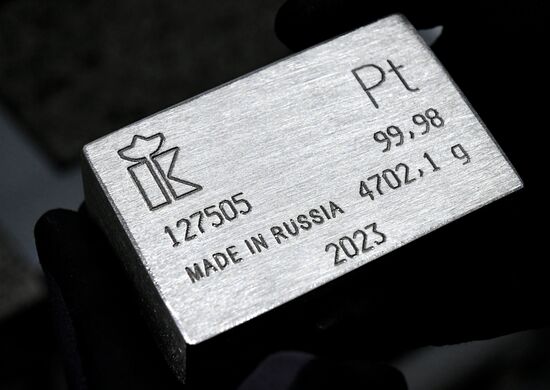 Russia Precious Metals