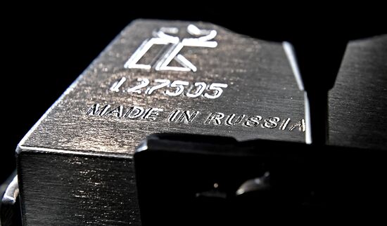 Russia Precious Metals