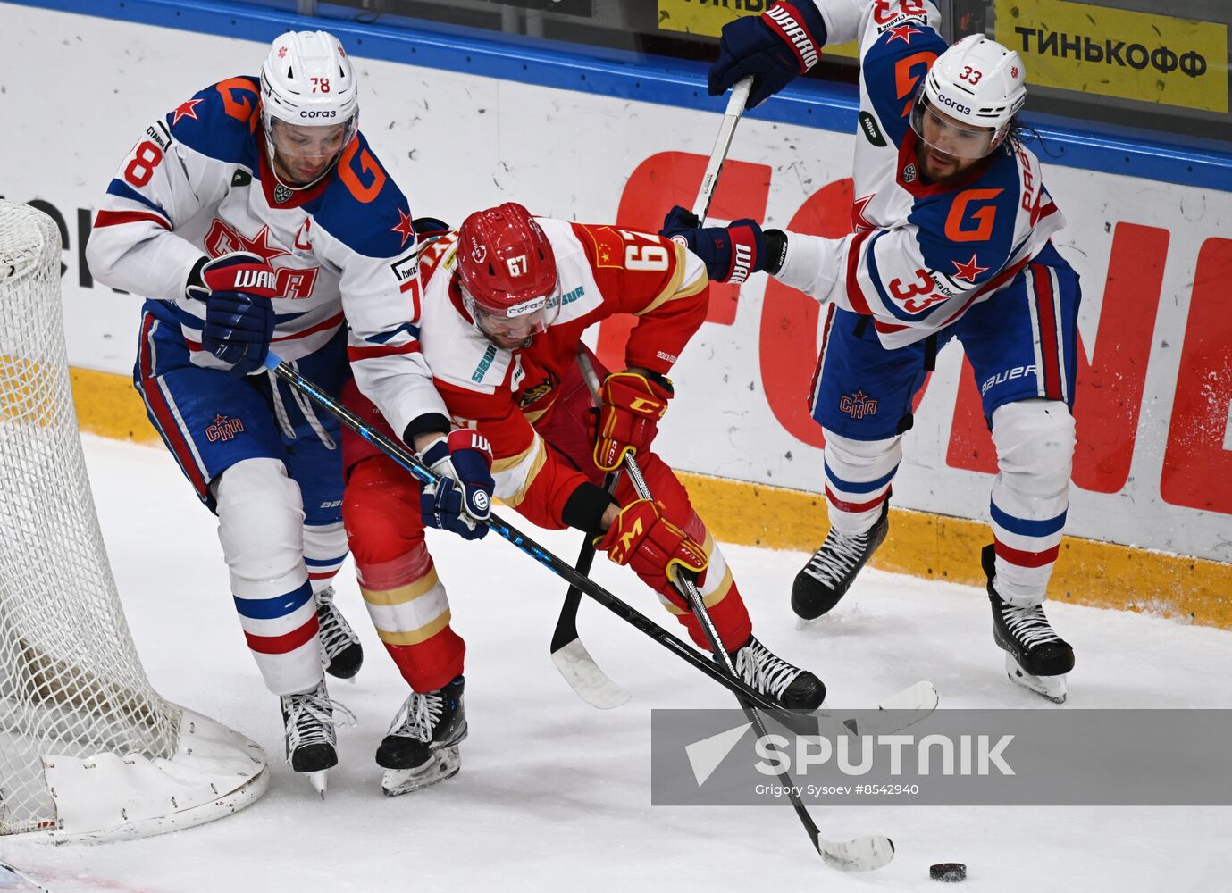 Russia Ice Hockey Kontinental League Kunlun RS - SKA