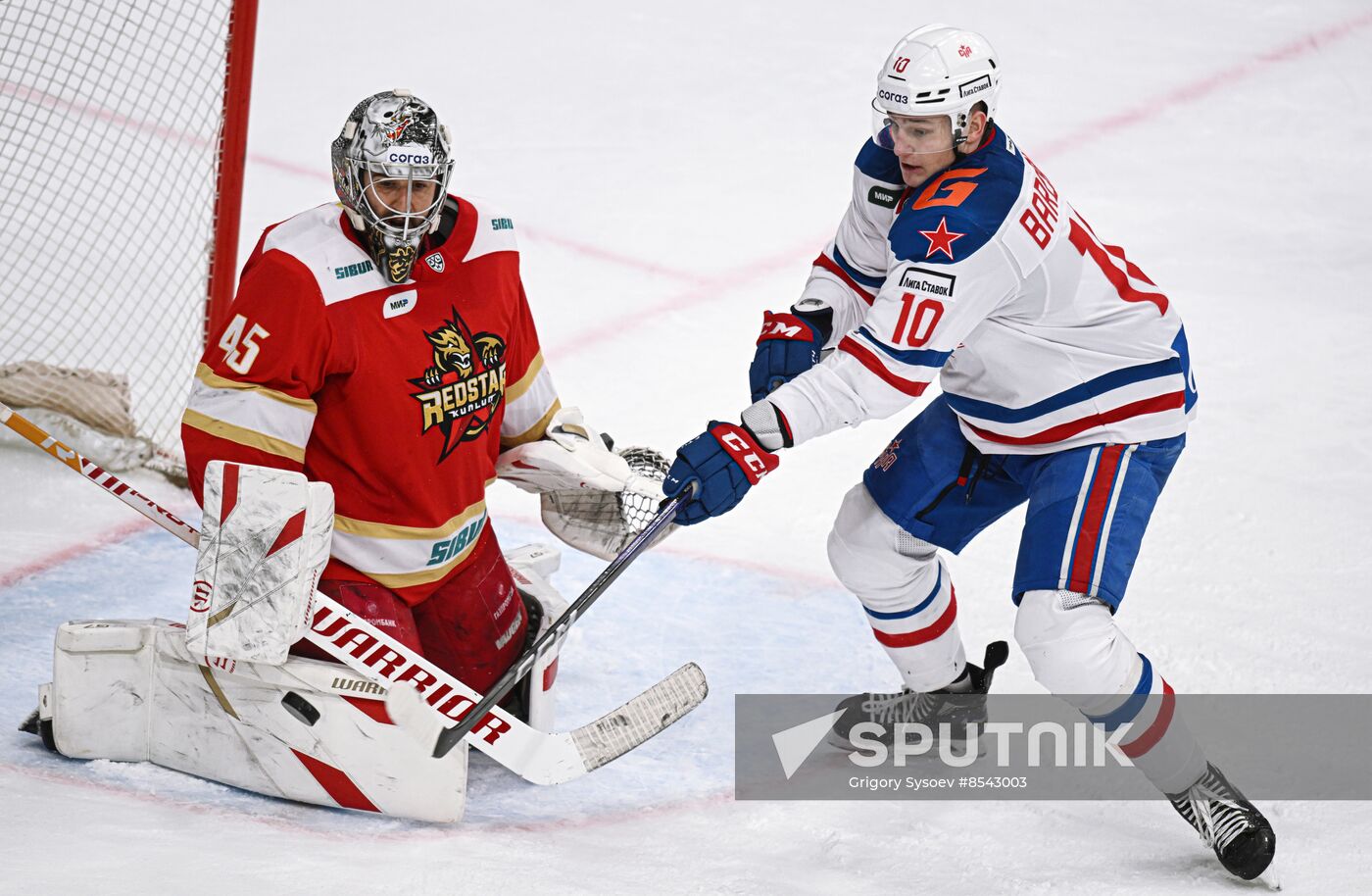 Russia Ice Hockey Kontinental League Kunlun RS - SKA