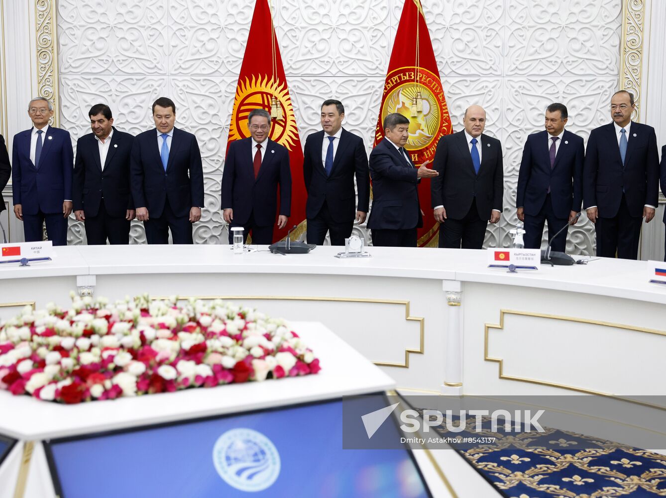 Kyrgyzstan Mishustin EAEU SCO CIS Council