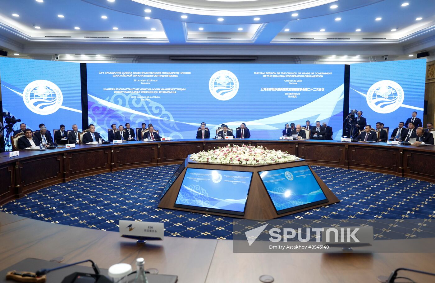Kyrgyzstan Mishustin EAEU SCO CIS Council