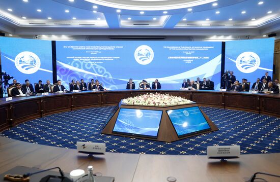 Kyrgyzstan Mishustin EAEU SCO CIS Council