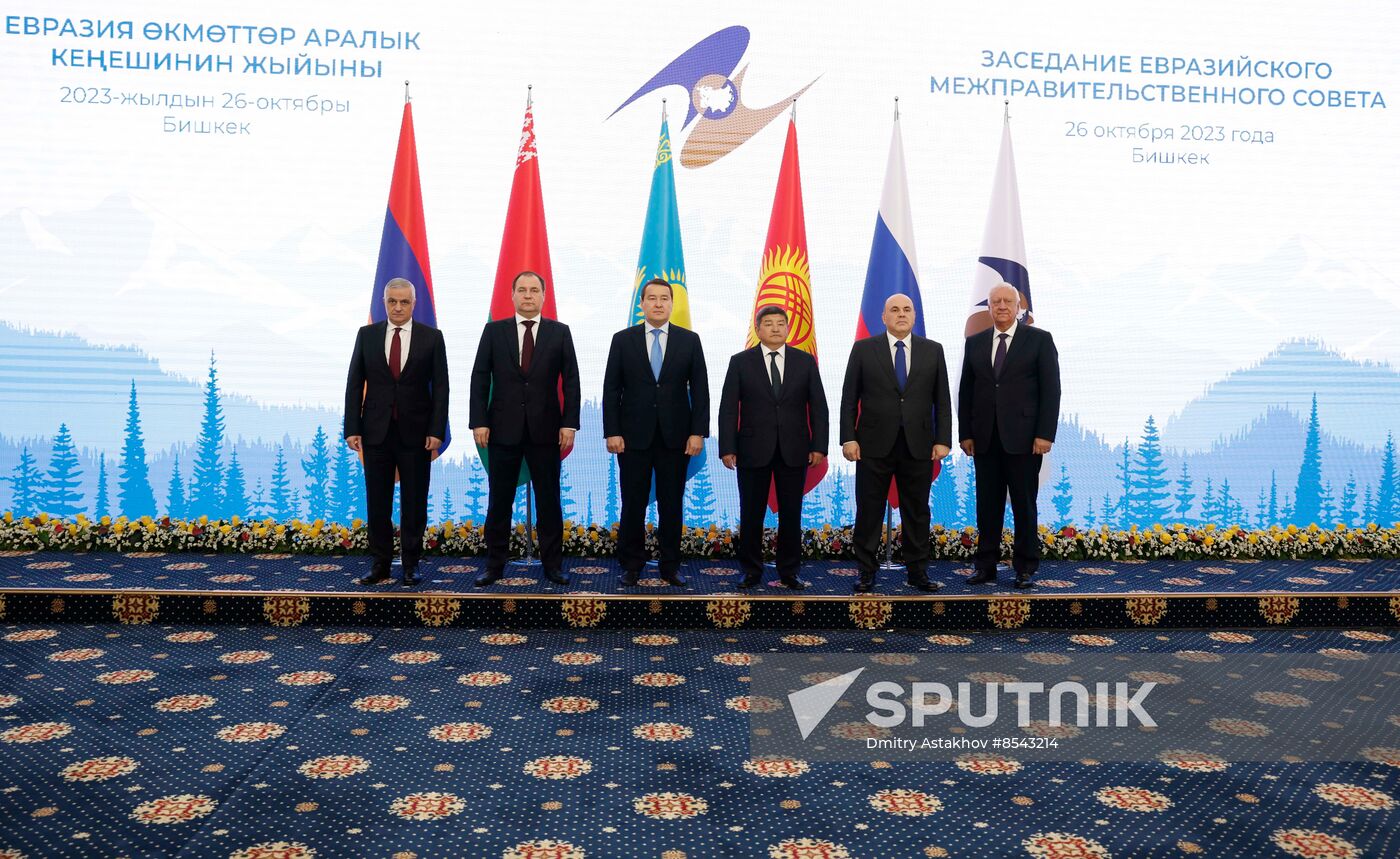 Kyrgyzstan Mishustin EAEU SCO CIS Council