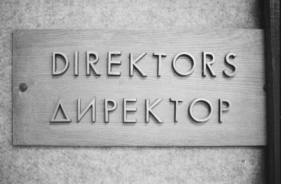 RAF named after XXV CPSU Congress