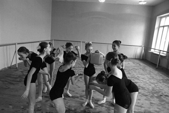 Perm Choreographic School