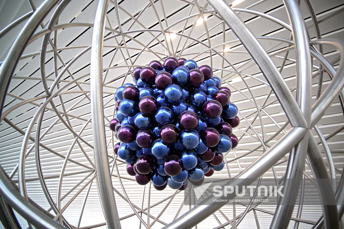 Russia Atom Exhibition