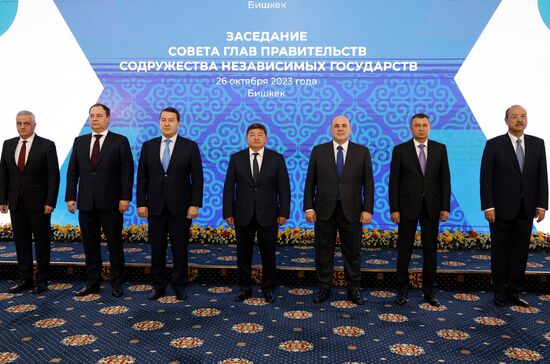 Kyrgyzstan Mishustin EAEU SCO CIS Council