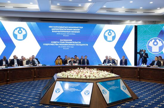 Kyrgyzstan Mishustin EAEU SCO CIS Council