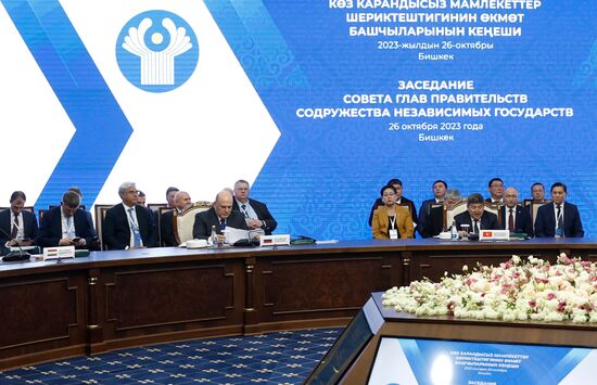 Kyrgyzstan Mishustin EAEU SCO CIS Council