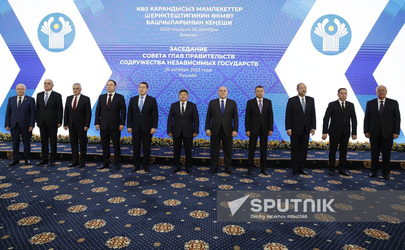 Kyrgyzstan Mishustin EAEU SCO CIS Council