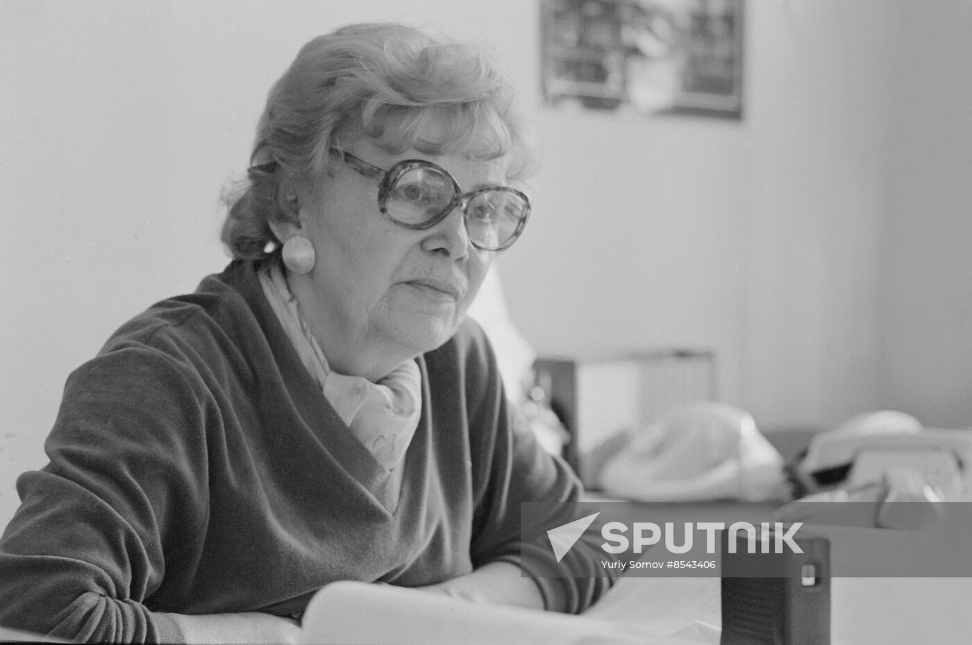 Union of Soviet Red Cross and Red Crescent Societies in Moscow