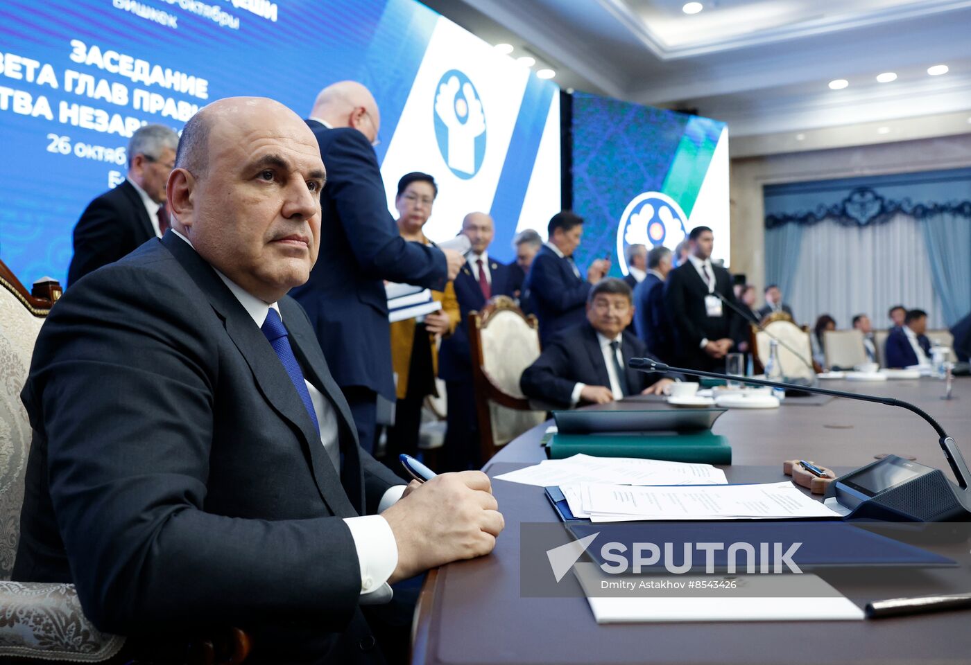 Kyrgyzstan Mishustin EAEU SCO CIS Council