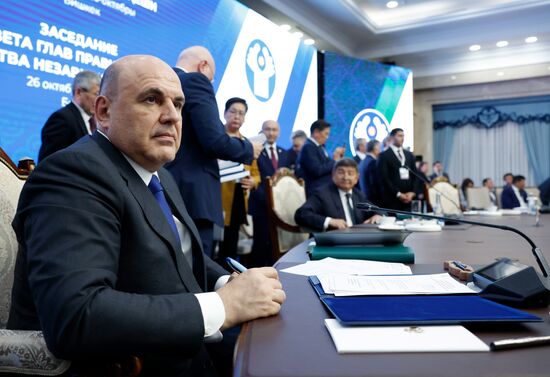 Kyrgyzstan Mishustin EAEU SCO CIS Council