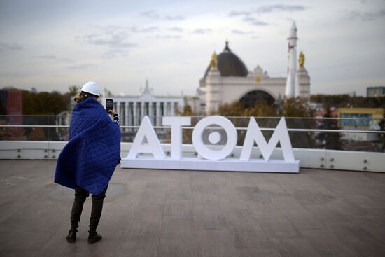 Russia Atom Exhibition