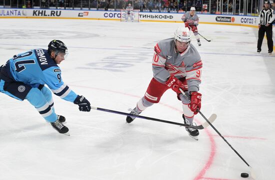 Russia Ice Hockey Kontinental League Sibir - Spartak