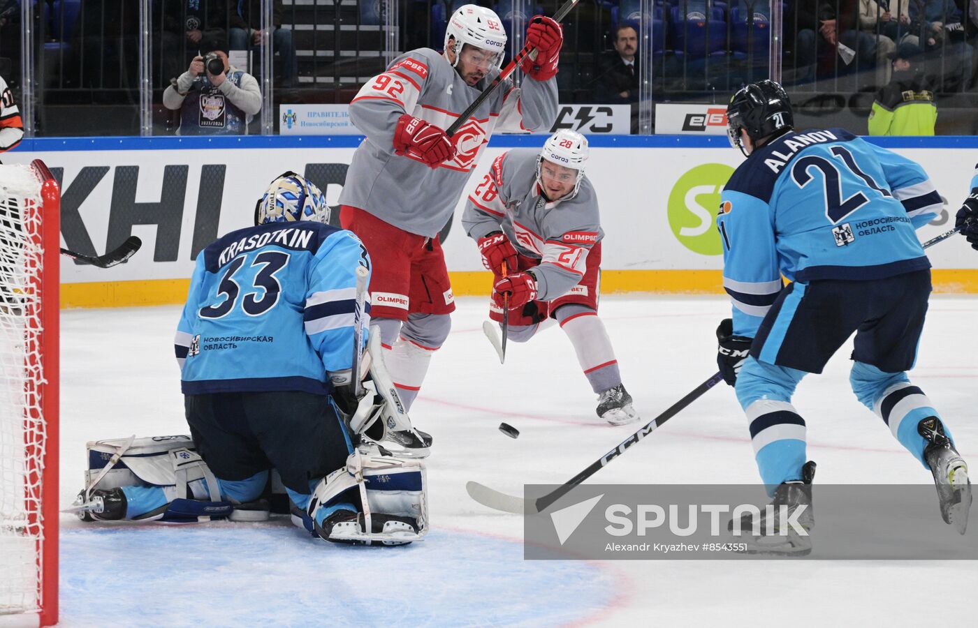 Russia Ice Hockey Kontinental League Sibir - Spartak