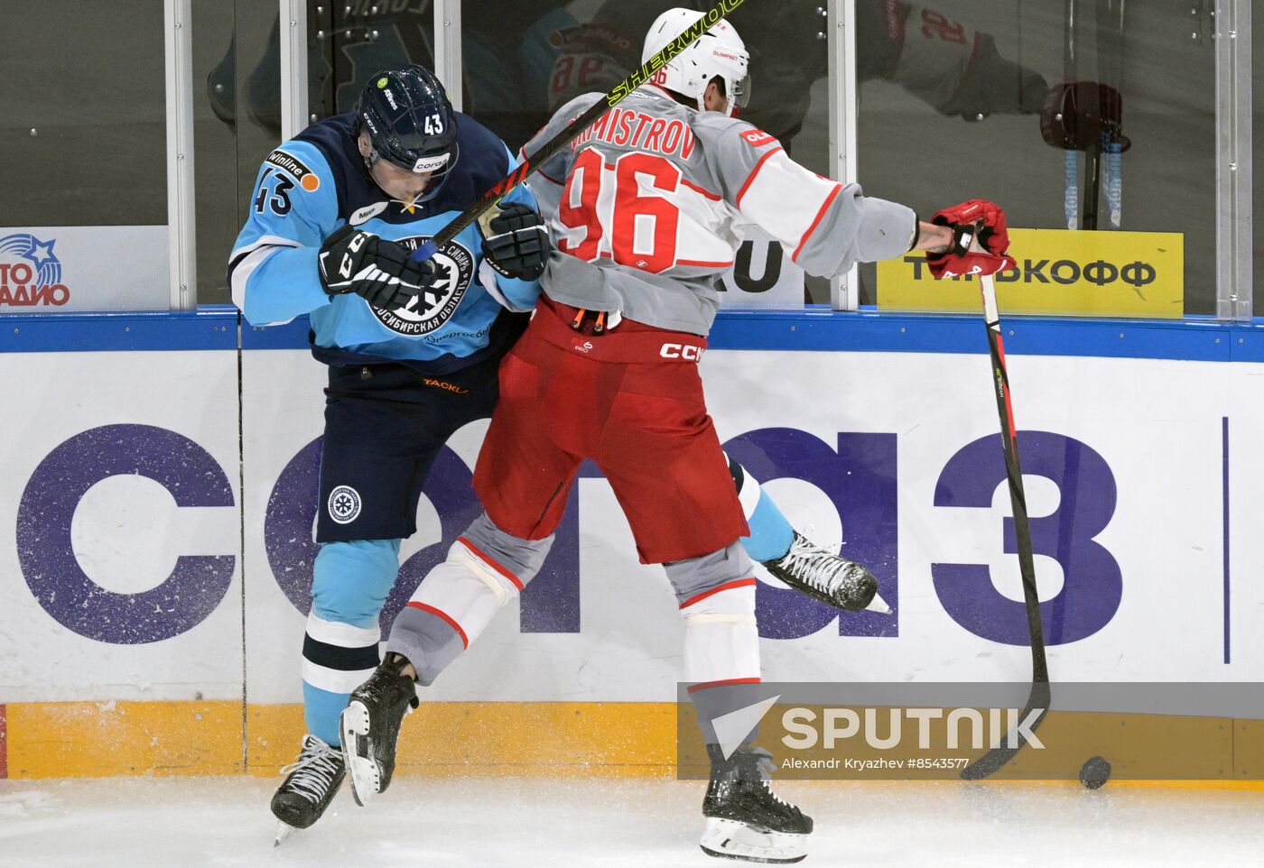 Russia Ice Hockey Kontinental League Sibir - Spartak