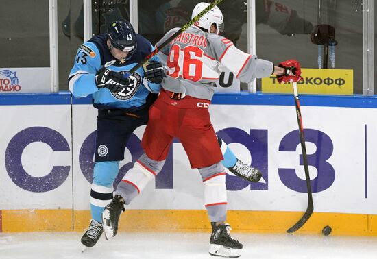 Russia Ice Hockey Kontinental League Sibir - Spartak