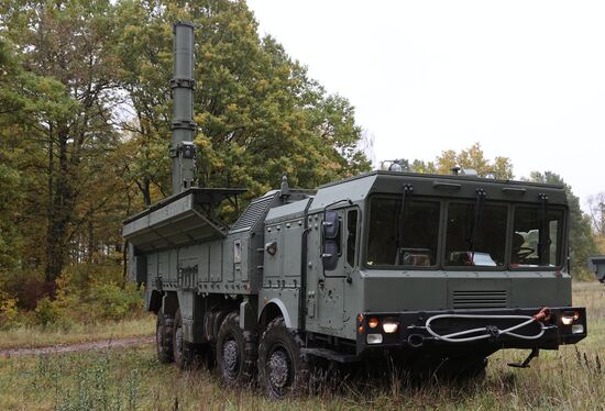 Russia Military Drills